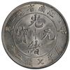 Image 2 : KIANGNAN: AR dollar, CD1904, PCGS AU58