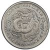 Image 1 : KIRIN: AR 50 cents, ND (1898), PCGS EF details