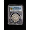 Image 3 : KIRIN: AR 50 cents, ND (1898), PCGS EF details