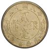 Image 1 : KWANGSI: AR 20 cents, year 15 (1926), PCGS MS62