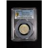 Image 3 : KWANGSI: AR 20 cents, year 15 (1926), PCGS MS62