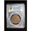 Image 3 : KWANGTUNG: AE 10 cash, CD1908, PCGS MS62 BN