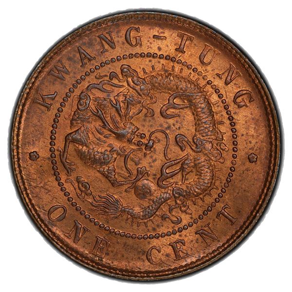 KWANGTUNG: AE cent, ND (1900-06), PCGS MS64 RB