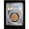 Image 3 : KWANGTUNG: AE cent, ND (1900-06), PCGS MS64 RB