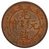 Image 2 : KWANGTUNG: AE 10 cash, ND (1900-06), PCGS MS63 BN