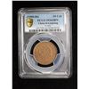 Image 3 : KWANGTUNG: AE 10 cash, ND (1900-06), PCGS MS63 BN
