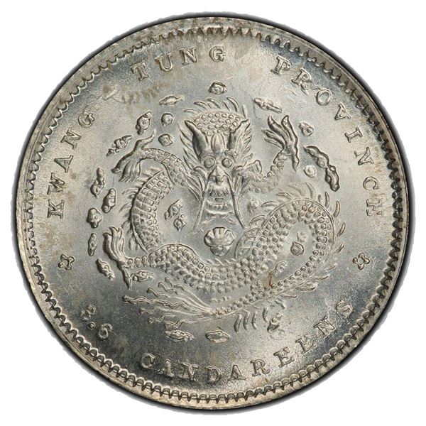KWANGTUNG: AR 5 cents, ND (1896-1905), PCGS MS64