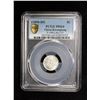 Image 3 : KWANGTUNG: AR 5 cents, ND (1896-1905), PCGS MS64
