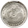 Image 1 : KWANGTUNG: AR 10 cents, ND (1890-1908), PCGS MS64