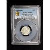 Image 3 : KWANGTUNG: AR 10 cents, ND (1890-1908), PCGS MS64