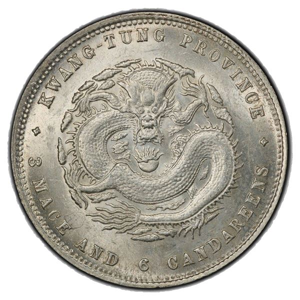 KWANGTUNG: AR 50 cents, ND (1890-1905), PCGS MS63