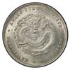 Image 1 : KWANGTUNG: AR 50 cents, ND (1890-1905), PCGS MS63