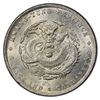 Image 1 : KWANGTUNG: AR dollar, ND (1890-1908), PCGS MS62