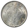 Image 2 : KWANGTUNG: AR dollar, ND (1890-1908), PCGS MS62