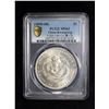 Image 3 : KWANGTUNG: AR dollar, ND (1890-1908), PCGS MS62