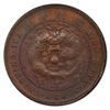 Image 1 : KWANGTUNG: AE 10 cash, CD1909, PCGS MS62 BN