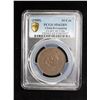 Image 3 : KWANGTUNG: AE 10 cash, CD1909, PCGS MS62 BN