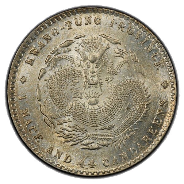 KWANGTUNG: AR 20 cents, ND (1909-11), PCGS MS62