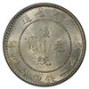 Image 2 : KWANGTUNG: AR 20 cents, ND (1909-11), PCGS MS62