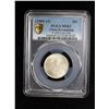 Image 3 : KWANGTUNG: AR 20 cents, ND (1909-11), PCGS MS62
