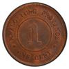Image 2 : KWANGTUNG: AE cent, year 1 (1912), PCGS MS64 BN