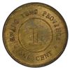 Image 2 : KWANGTUNG: AE cent, year 5 (1916), PCGS MS63