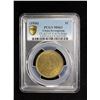 Image 3 : KWANGTUNG: AE cent, year 5 (1916), PCGS MS63