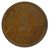 Image 2 : KWANGTUNG: AE 2 cents, year 7 (1918), PCGS MS62