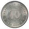 Image 2 : KWANGTUNG: AR 10 cents, year 3 (1914), PCGS MS63