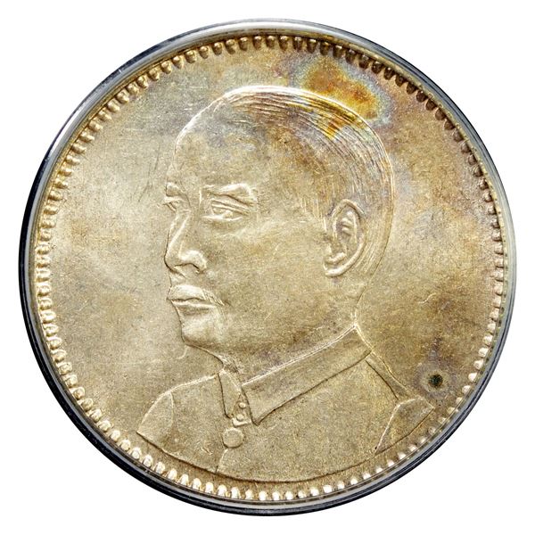 KWANGTUNG: AR 10 cents, year 18 (1929), PCGS MS62