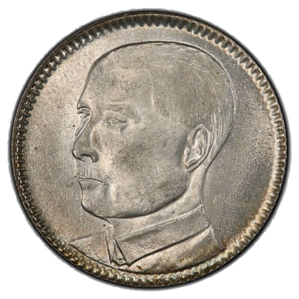 KWANGTUNG: AR 20 cents, year 18 (1929), PCGS MS64
