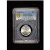 Image 3 : KWANGTUNG: AR 20 cents, year 18 (1929), PCGS MS64