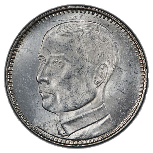 KWANGTUNG: AR 20 cents, year 18 (1929), PCGS MS63