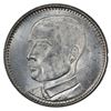 Image 1 : KWANGTUNG: AR 20 cents, year 18 (1929), PCGS MS63
