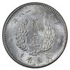 Image 2 : KWANGTUNG: AR 20 cents, year 18 (1929), PCGS MS63