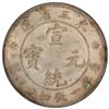 Image 2 : MANCHURIAN PROVINCES: AR 20 cents, ND (1913), PCGS MS63