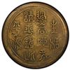Image 1 : SIKANG: Republic, AE 100 cash, year 19 (1930), PCGS VF25