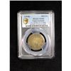 Image 3 : SIKANG: Republic, AE 100 cash, year 19 (1930), PCGS VF25