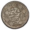Image 2 : SINKIANG: AR 2 miscals, Kashgar, AH1311, PCGS AU details