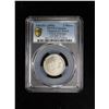 Image 3 : SINKIANG: AR 2 miscals, Kashgar, AH1311, PCGS AU details