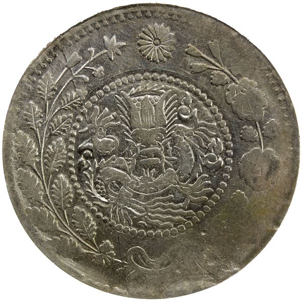 SINKIANG: AR 5 miscals, Kashgar, AH1325, ANACS  VF25
