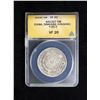 Image 3 : SINKIANG: AR 5 miscals, Kashgar, AH1327, ANACS  VF20