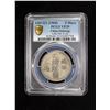 Image 3 : SINKIANG: AR 5 miscals, Urumqi, AH1322, PCGS VF35