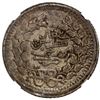 Image 2 : SINKIANG: AR 5 miscals, Urumqi, AH1324, PCGS AU53
