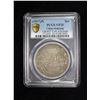 Image 3 : SINKIANG: AR sar (tael), Urumqi, year 6 (1917), PCGS VF35