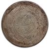 Image 1 : SINKIANG: AR sar (tael), Urumqi, year 6 (1917), PCGS AU details