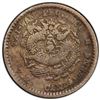 Image 1 : TAIWAN: AR 10 cents, ND (1893-94), PCGS VF20