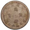 Image 2 : TAIWAN: AR 10 cents, ND (1893-94), PCGS VF20