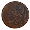 Image 1 : UIGHURISTAN: AE 20 cash, Kashgar, AH1352, PCGS VF details