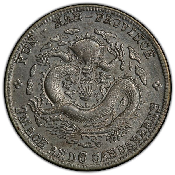 YUNNAN: AR 50 cents, ND (1909-11), PCGS AU details